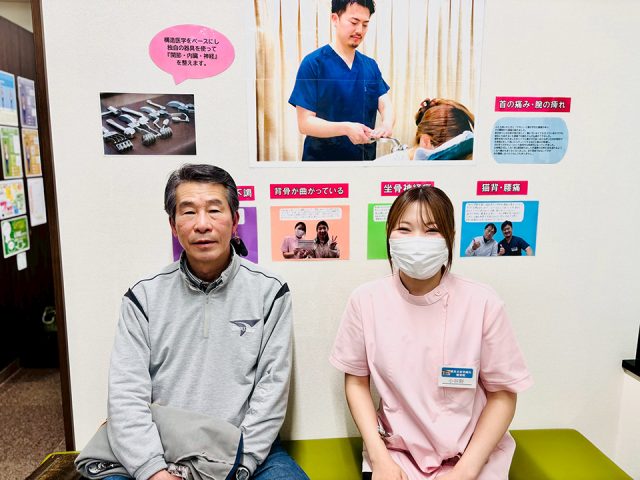 お客様写真